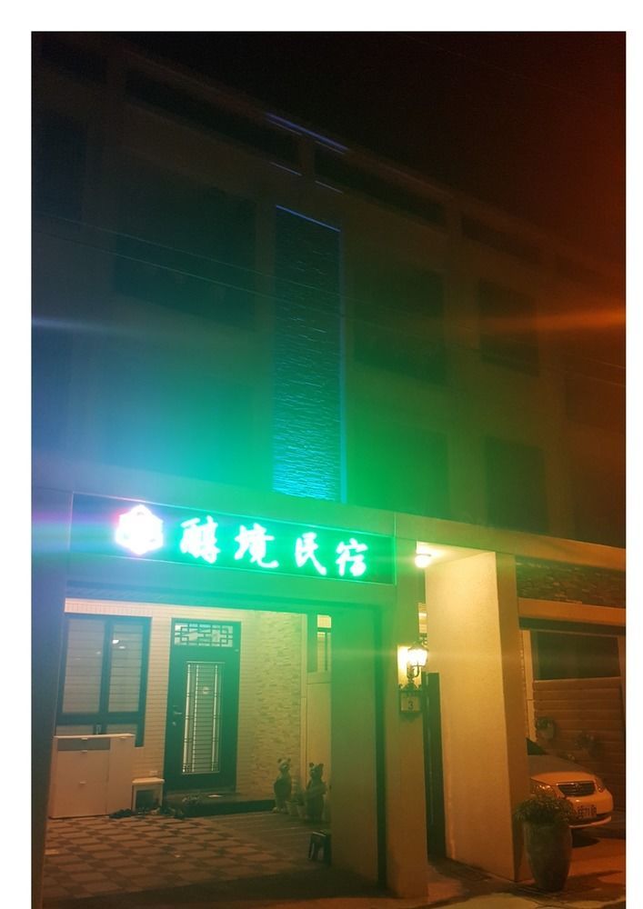 Pure B&B Hualien City Exterior photo